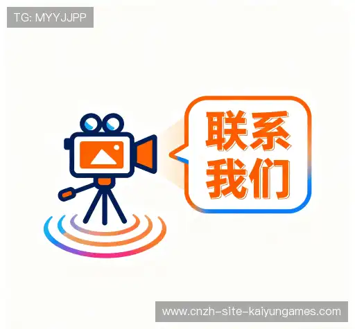 沟通KAIYUN亚洲